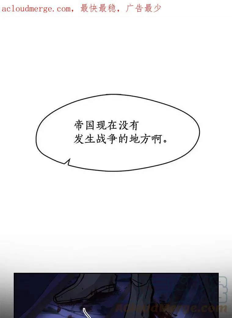 45.梦境0