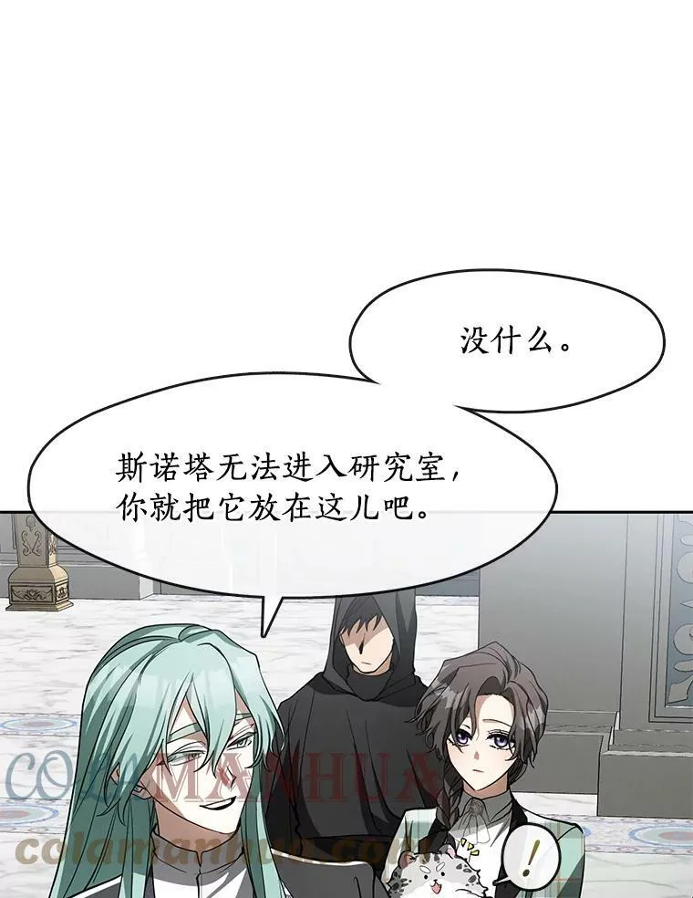 50.安逸44