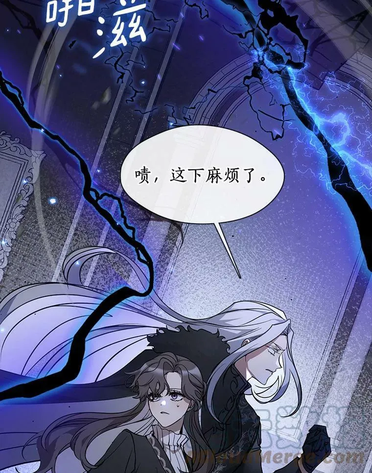 55.商议112