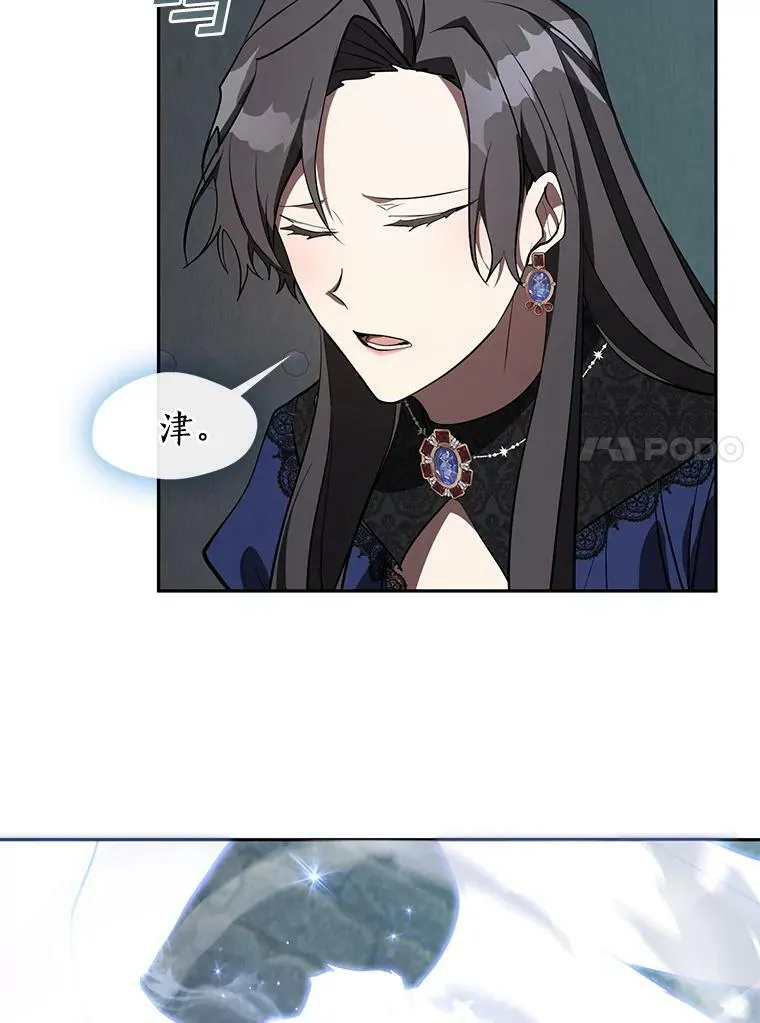 23.奴隶交易所68