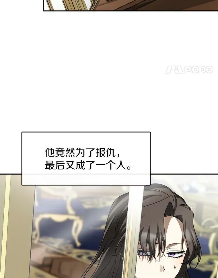 64.梦境49