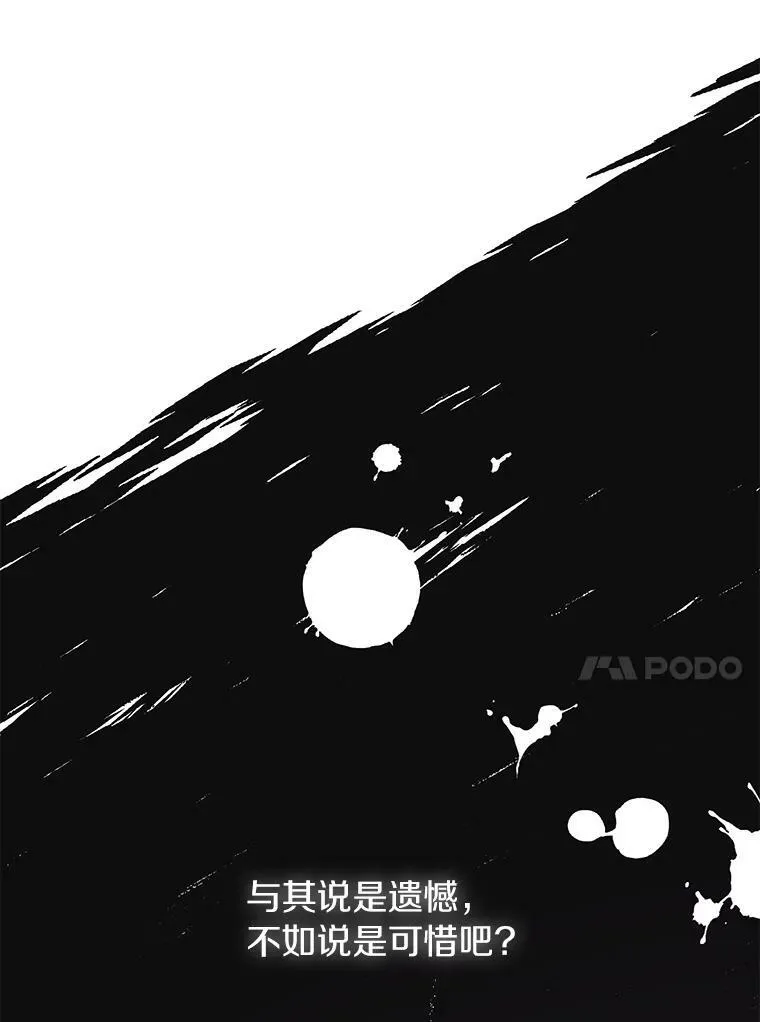 42.我很想你51