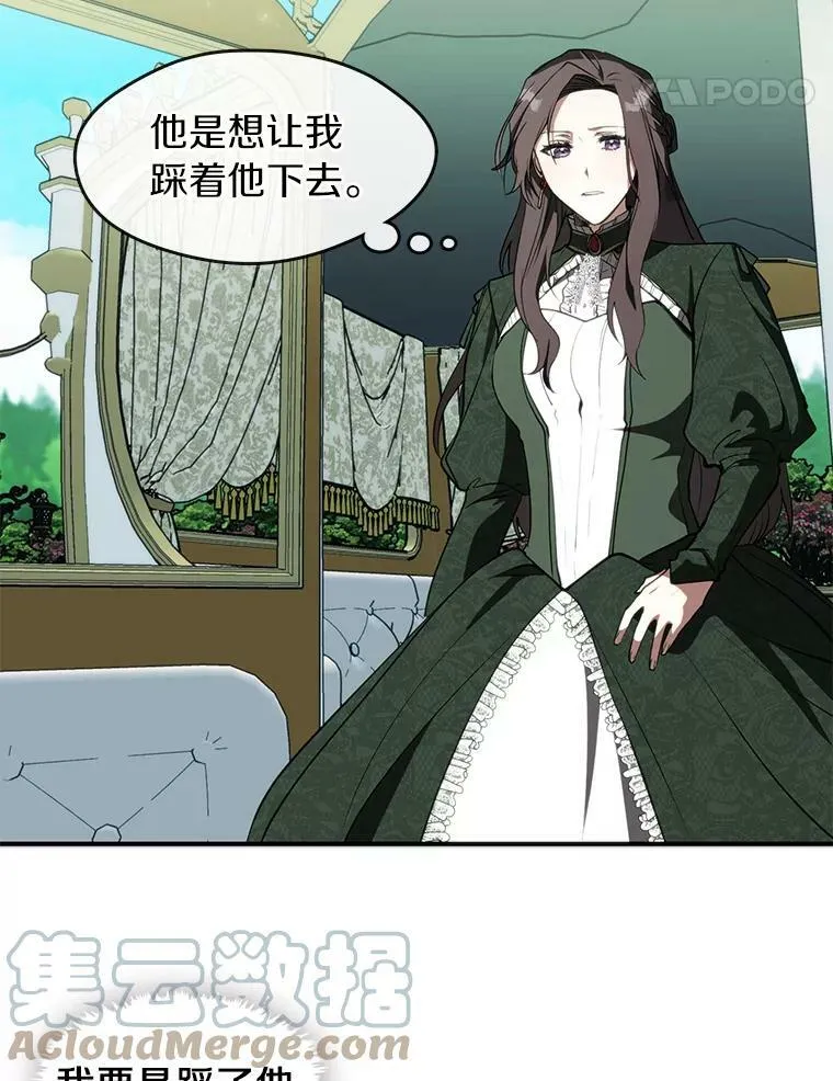 4.去皇城51