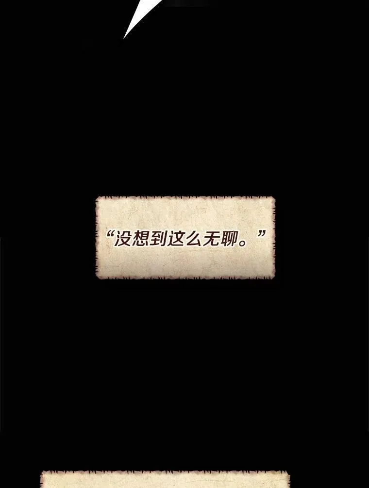64.梦境30
