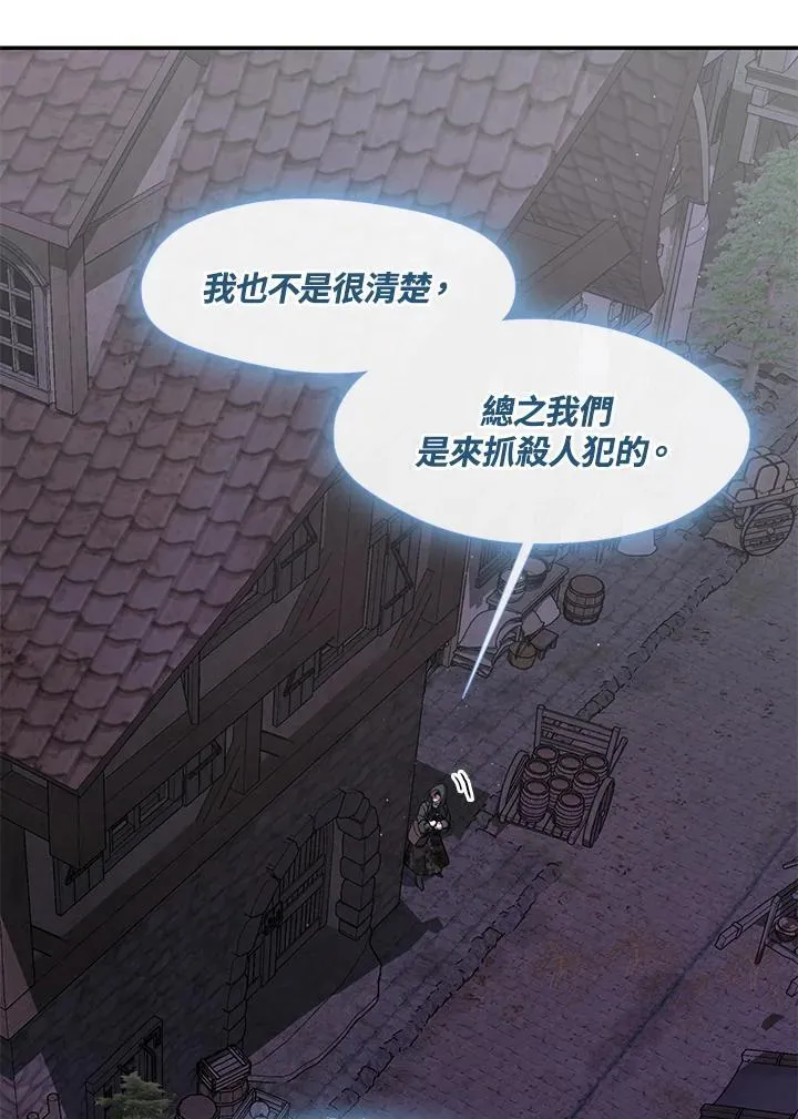 第78话42