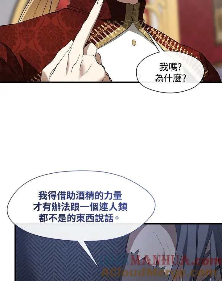 第76话45