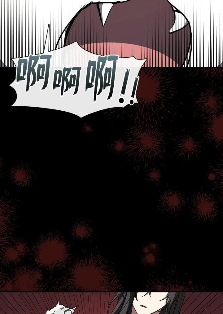 第89话37