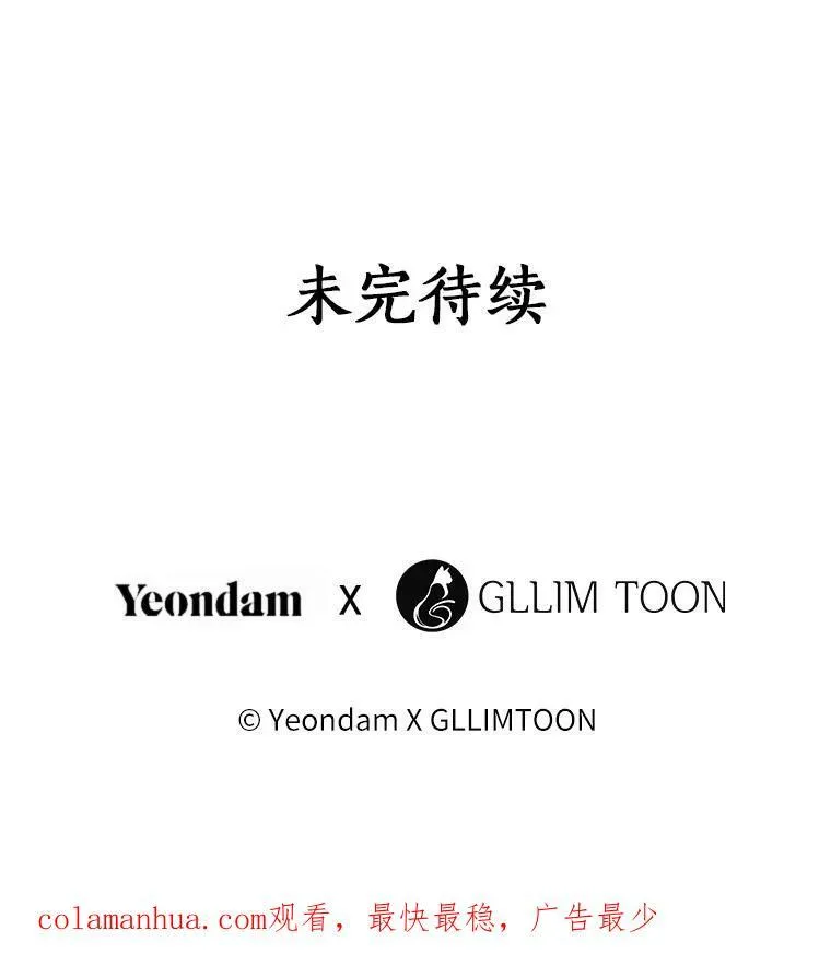 64.梦境118