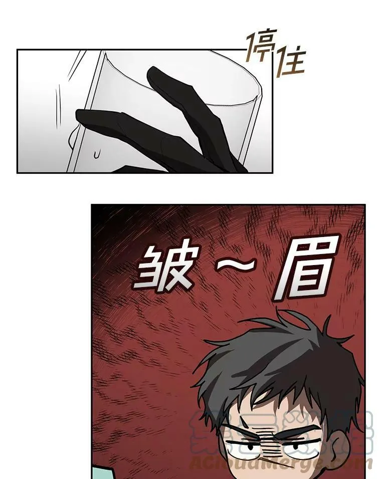 41.皇室宴会78