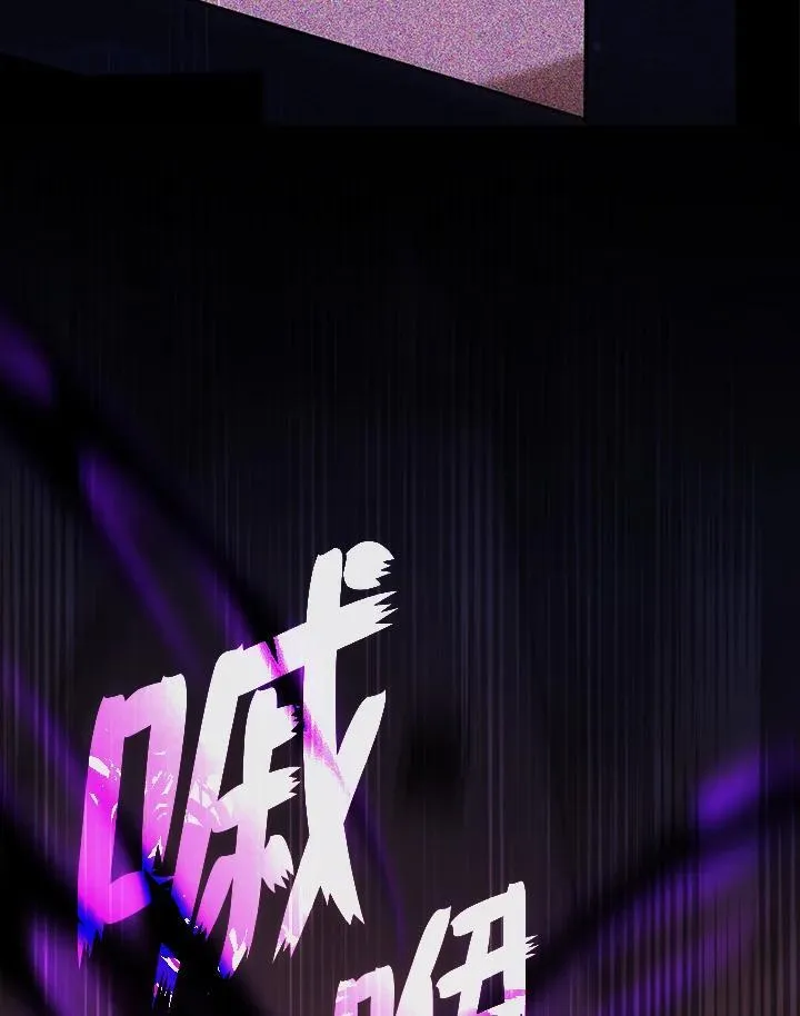 第86话58