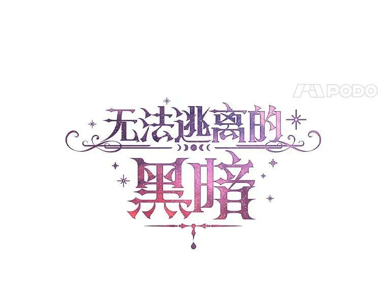 50.安逸73