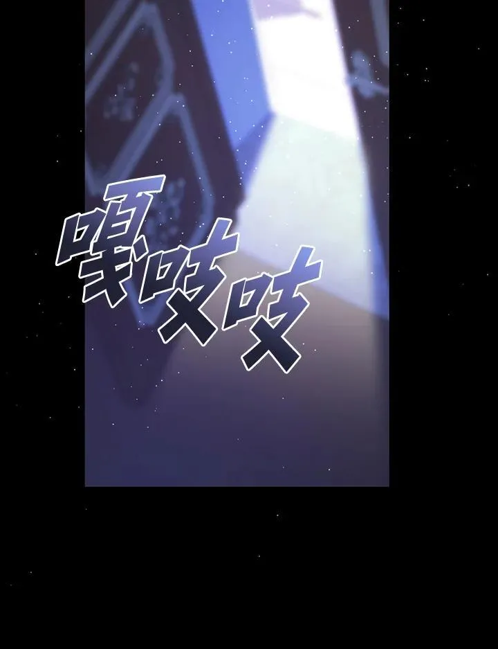 第90话61