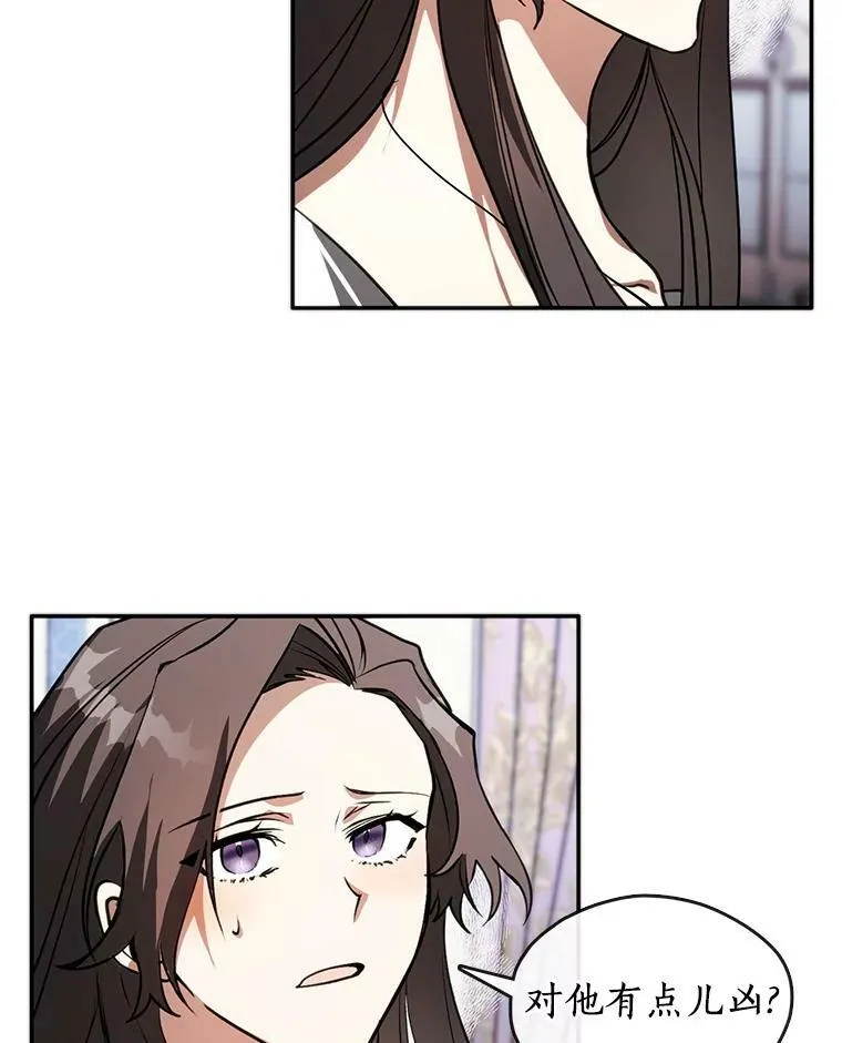 9.平静的生日14