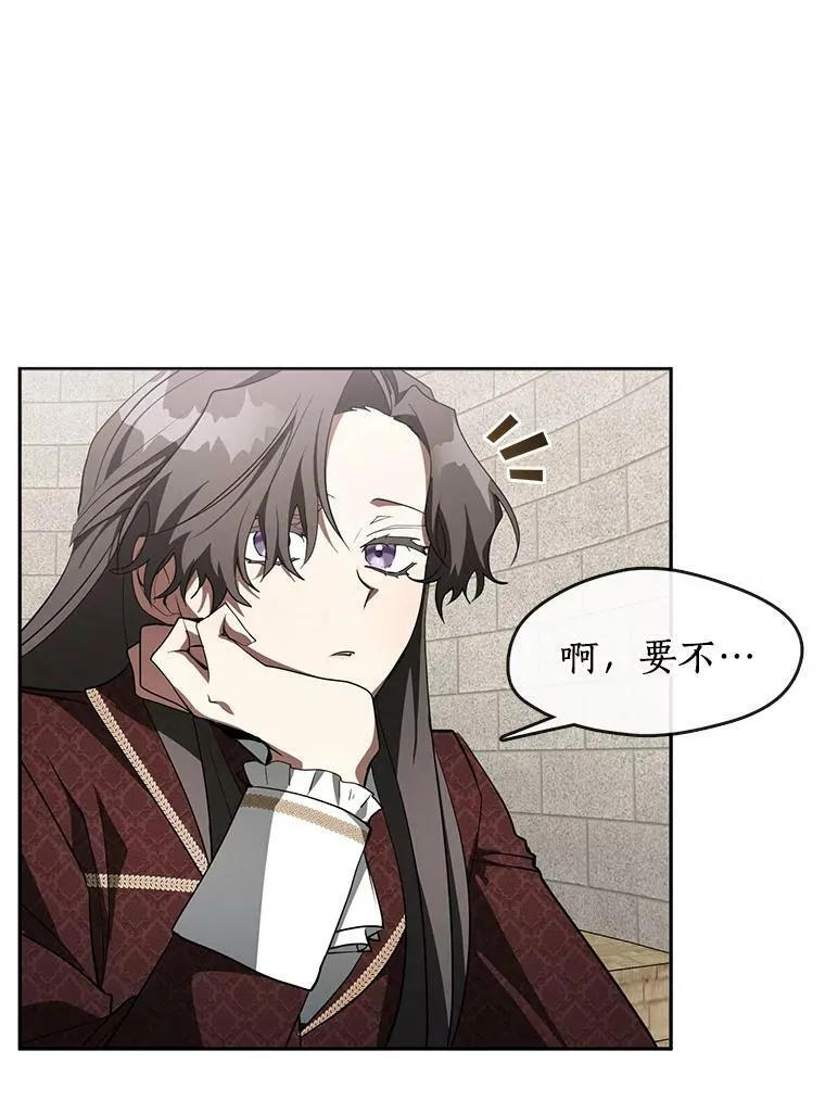18.她的能力22