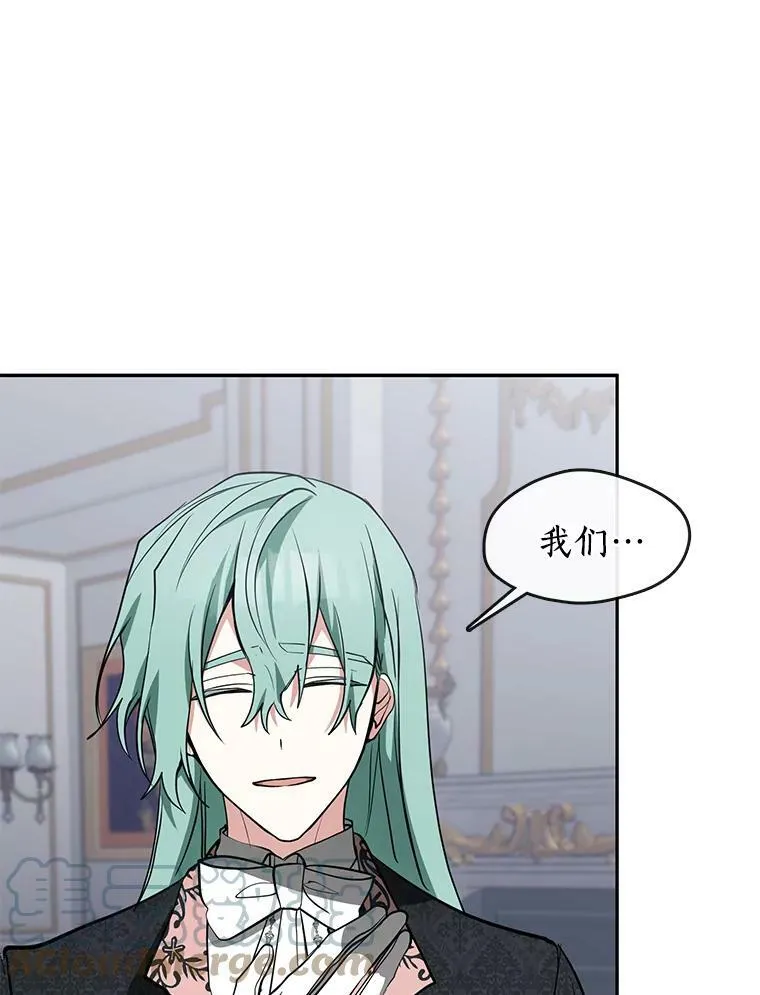 40.第一个约定28