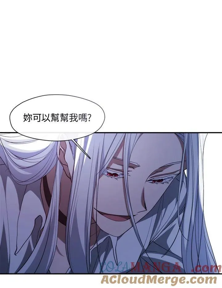第83话64
