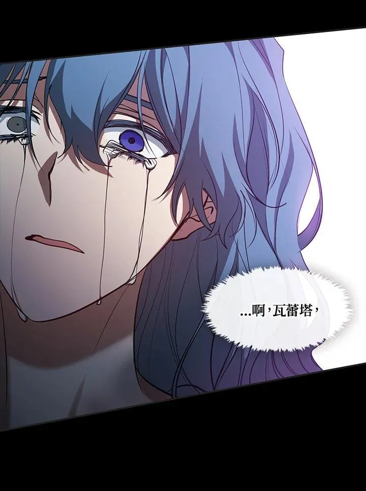 第94话65