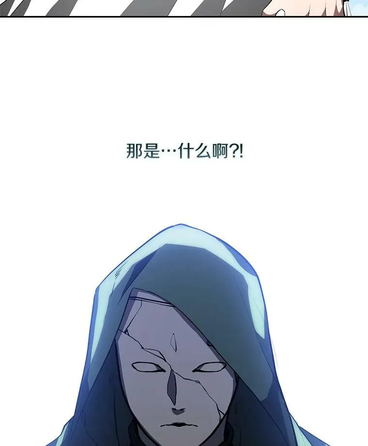 14.初登魔塔73
