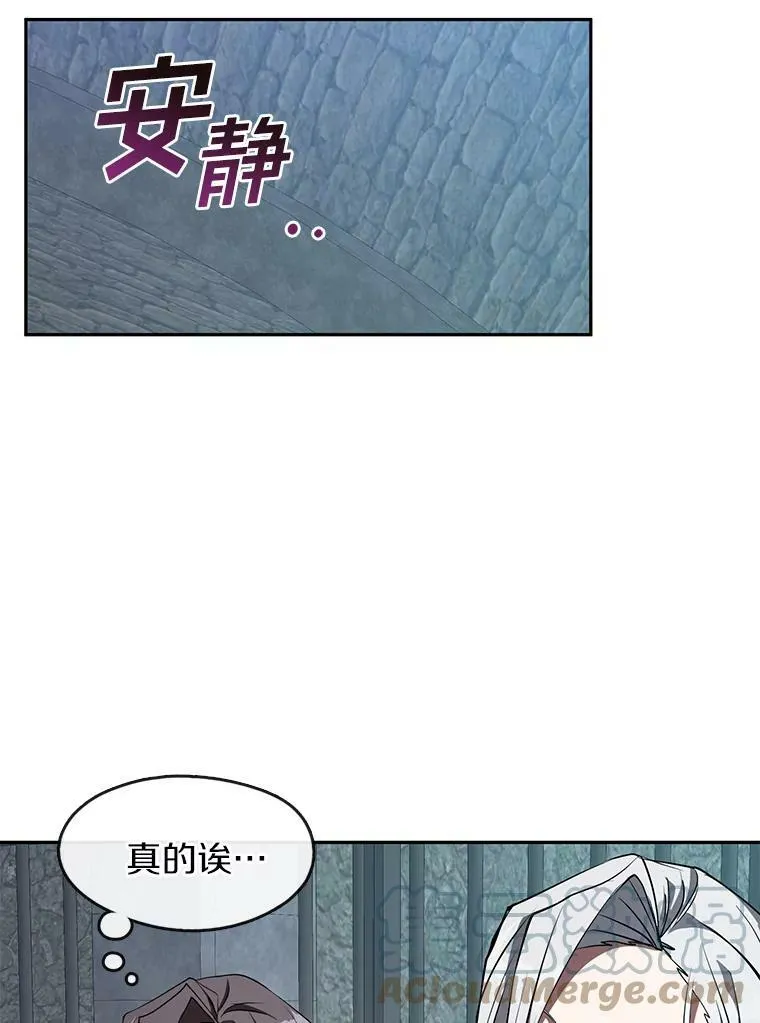 23.奴隶交易所66