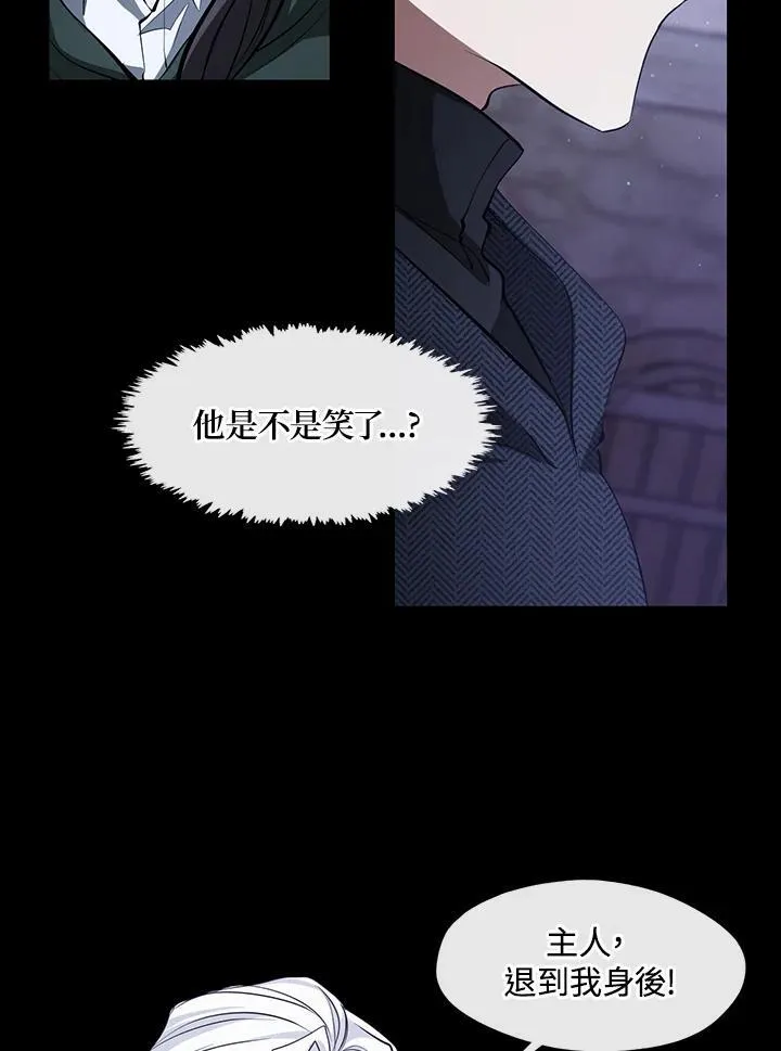 第80话31