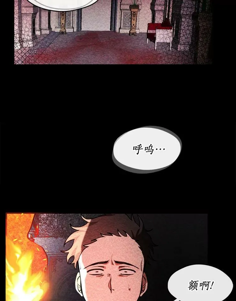 9.平静的生日53