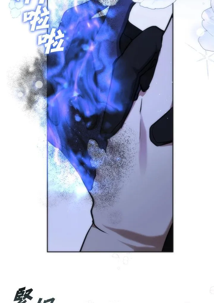 第96话92