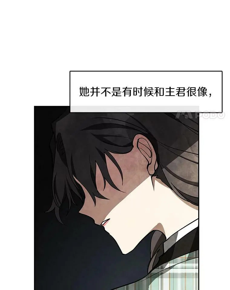 49.路上闲聊101