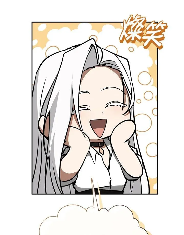 第83话90