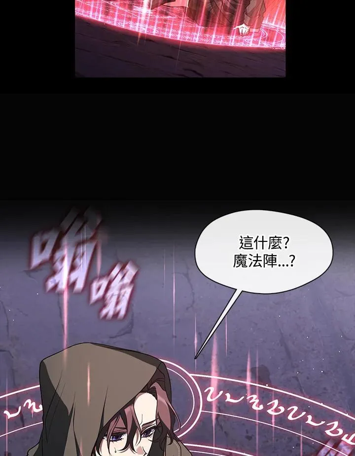 第78话65