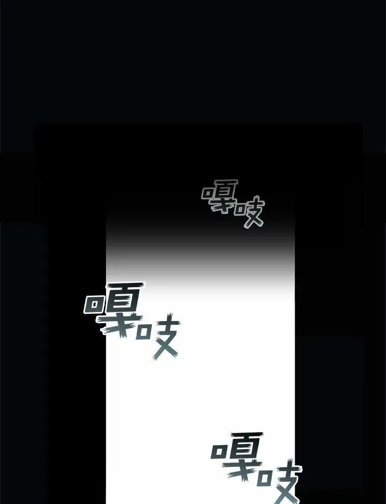 63.前往皇宫93