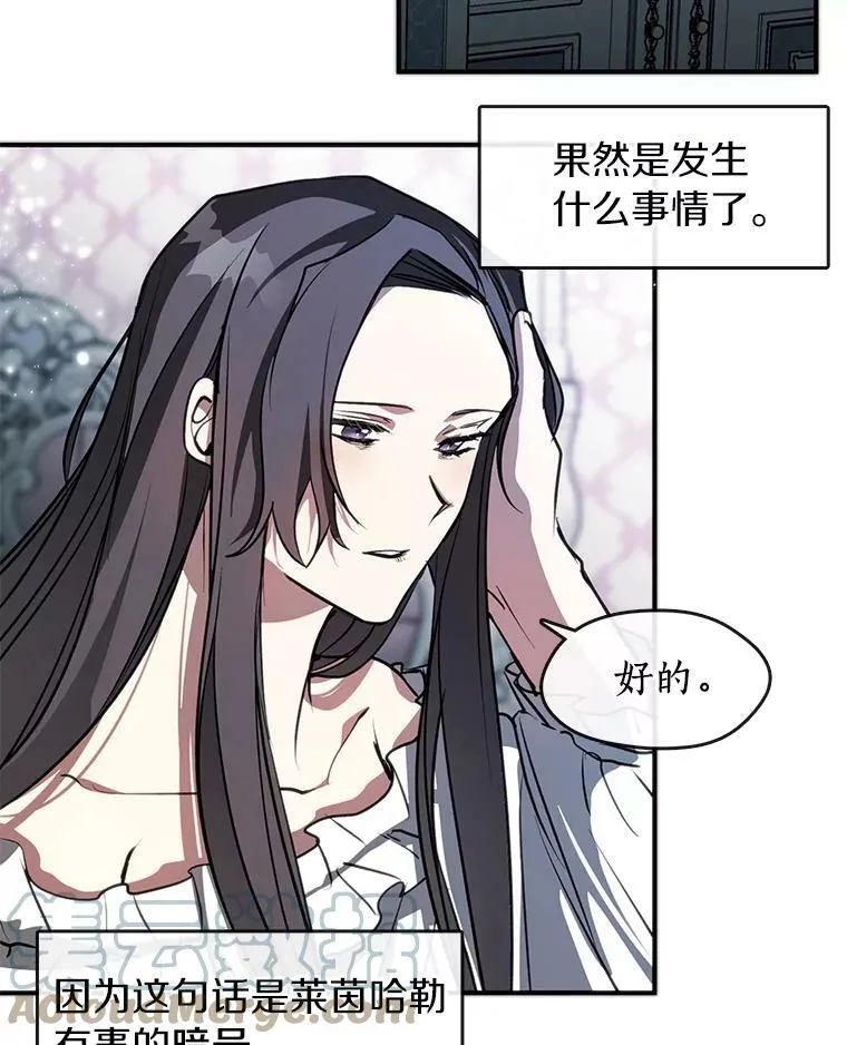 6.无声的安慰75