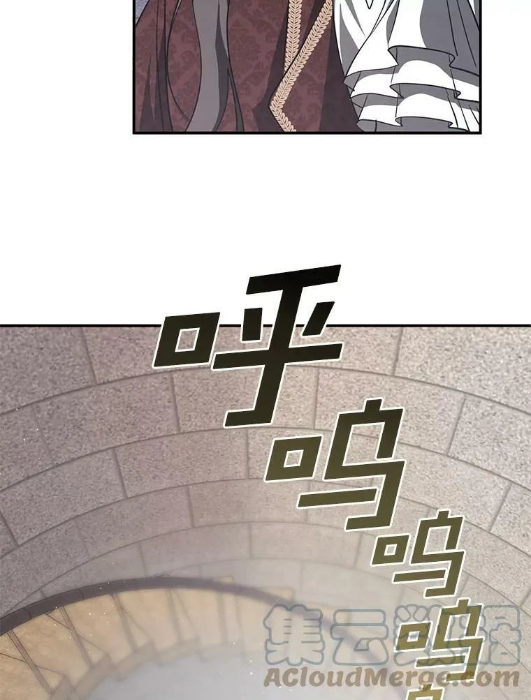 17.偷听63