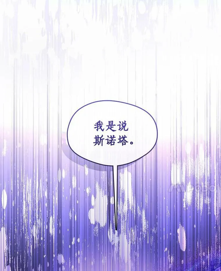 57.第一只小宠物9