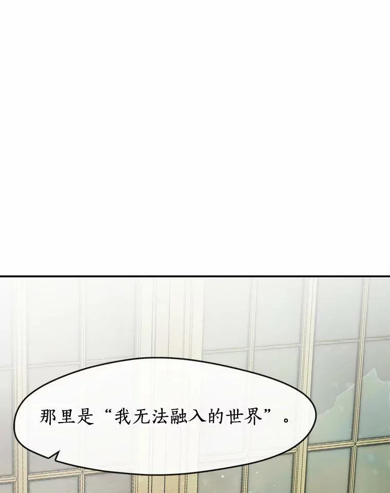 64.梦境95