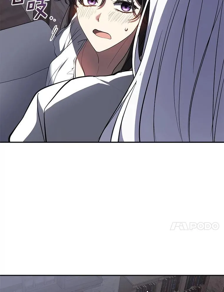 74.我长得漂亮吗？（本季完）91
