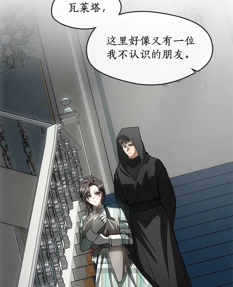 48.出门95