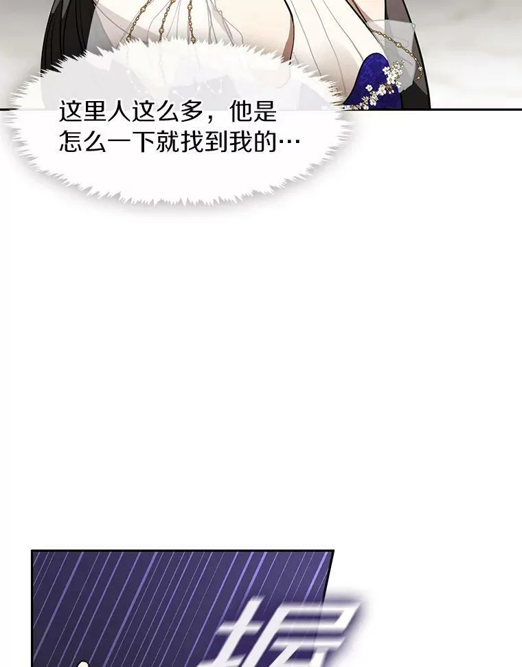 42.我很想你11