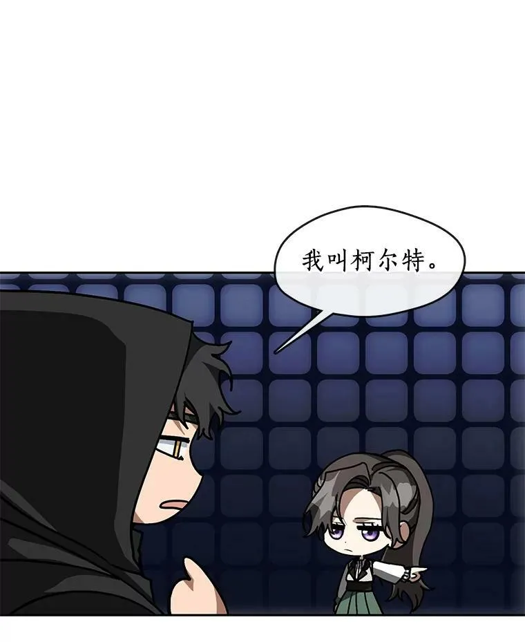 48.出门63
