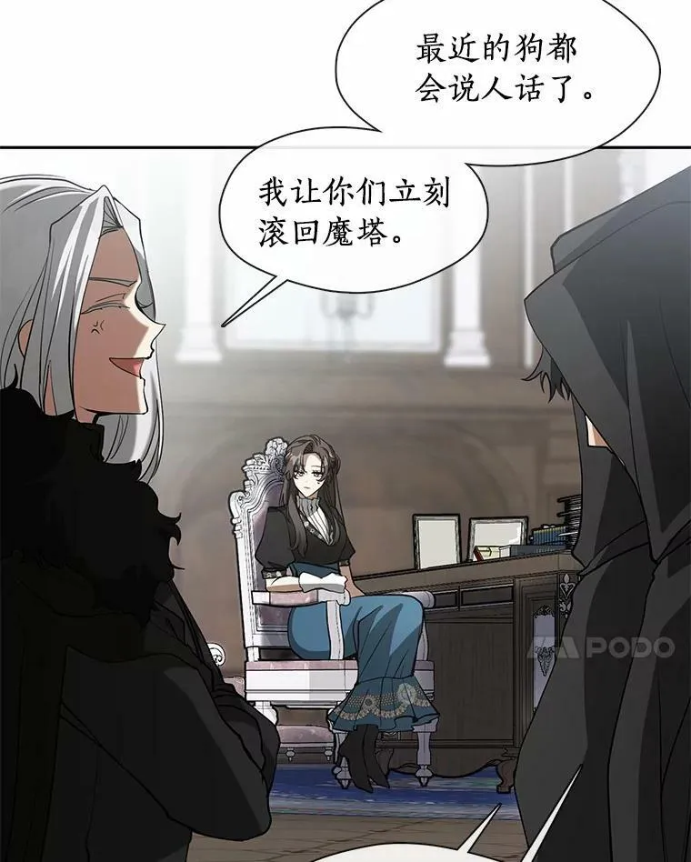 55.商议30