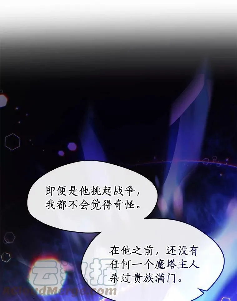 42.我很想你60