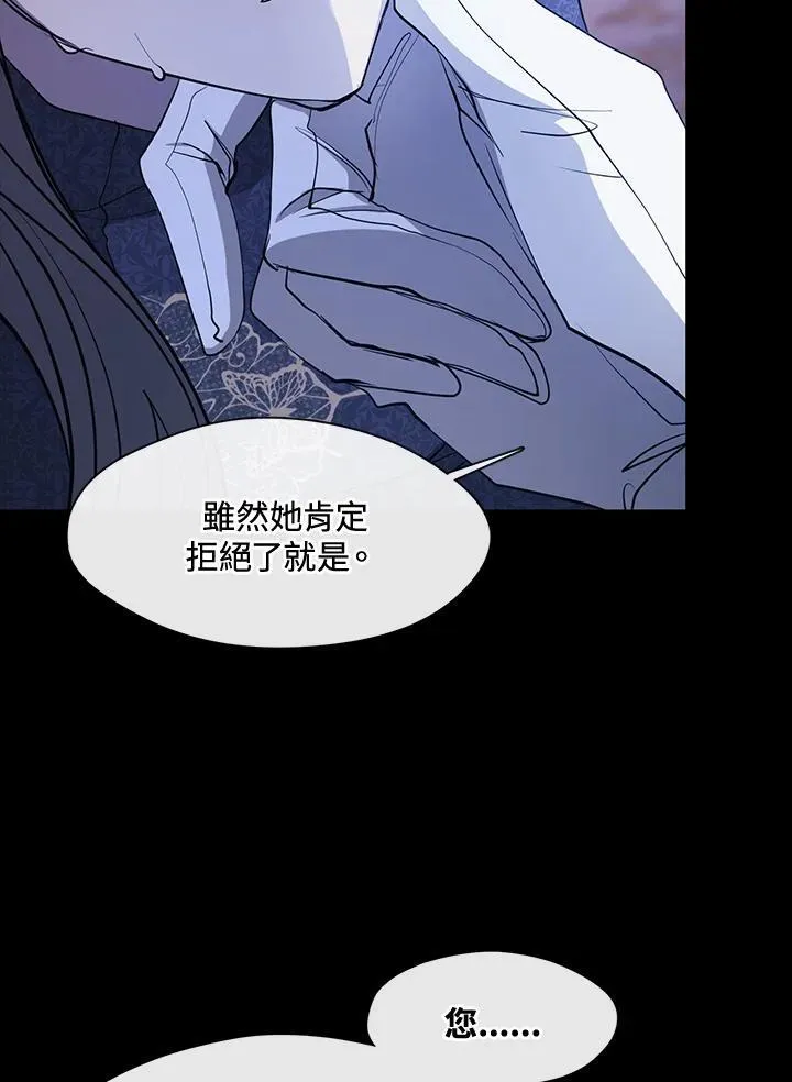 第88话59