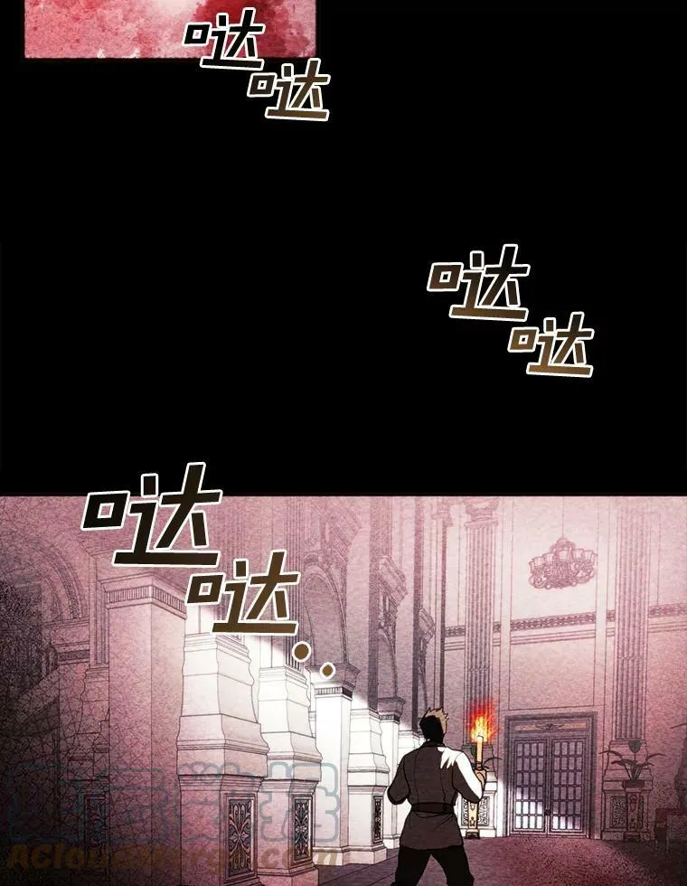 9.平静的生日45