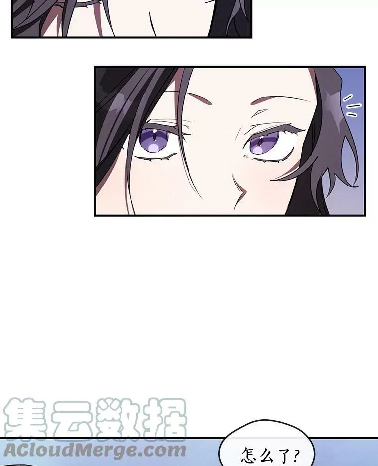 19.舍不得杀她75