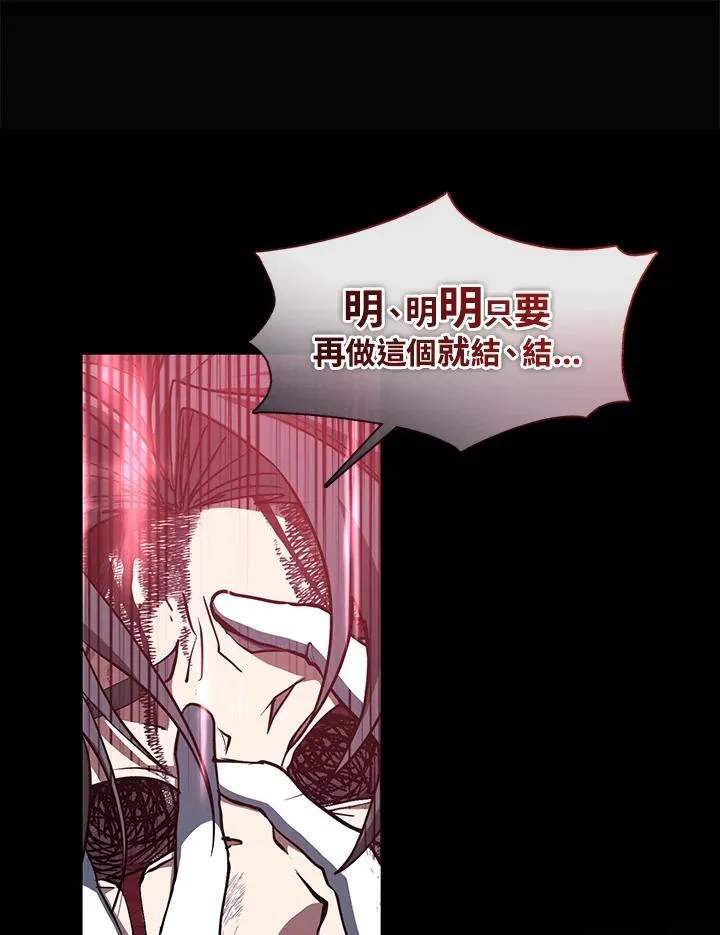 第78话69