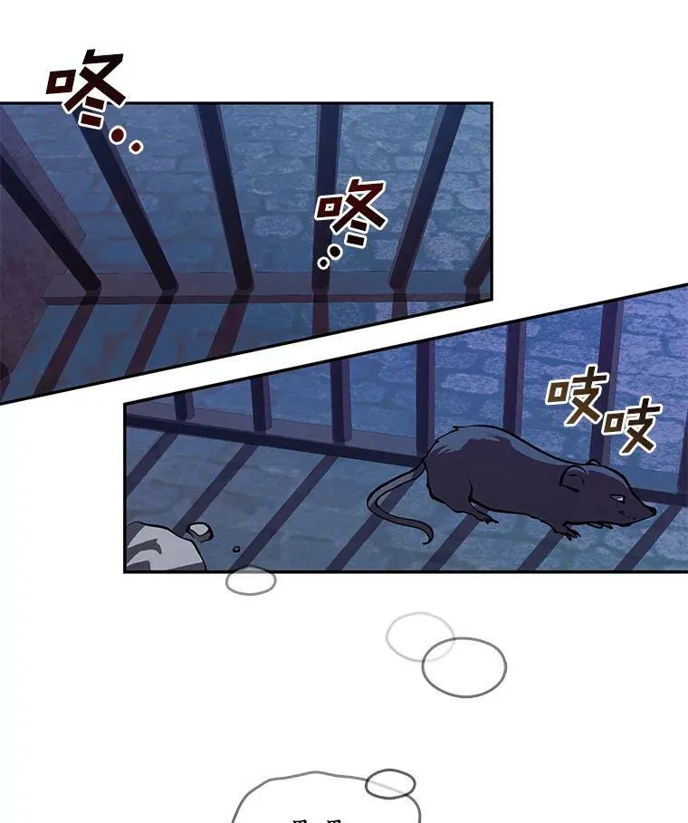 23.奴隶交易所35