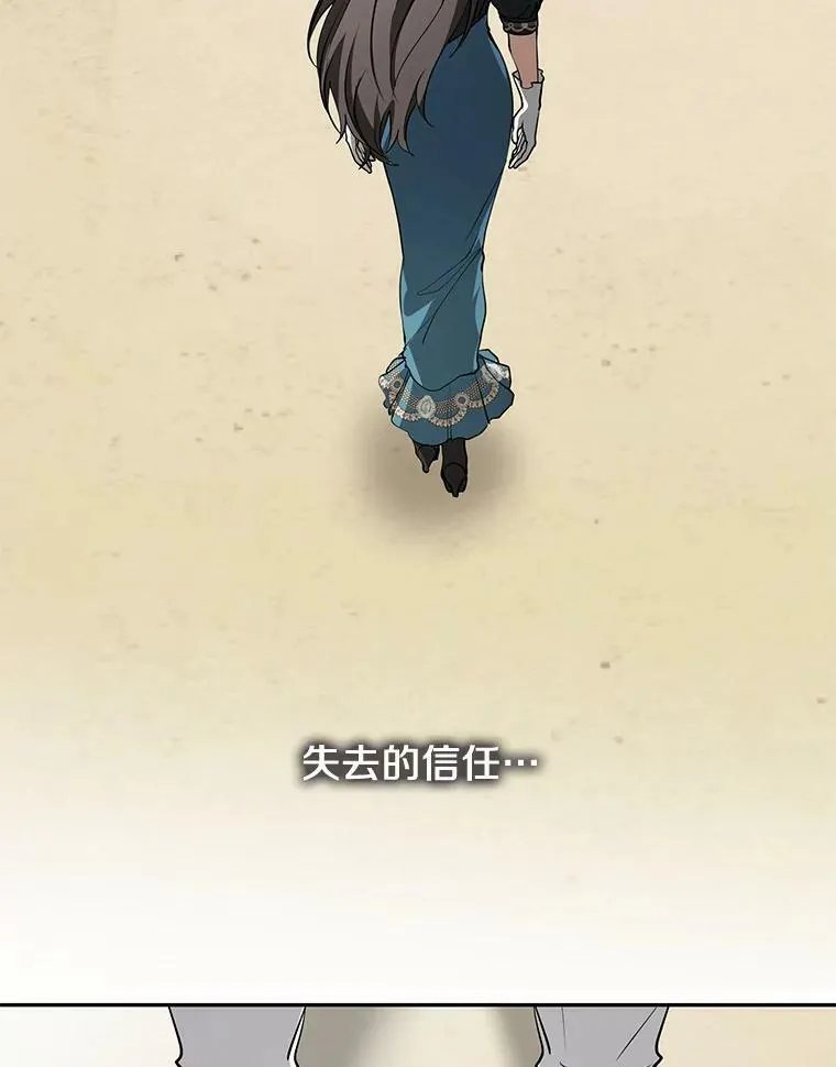 58.化险为夷70