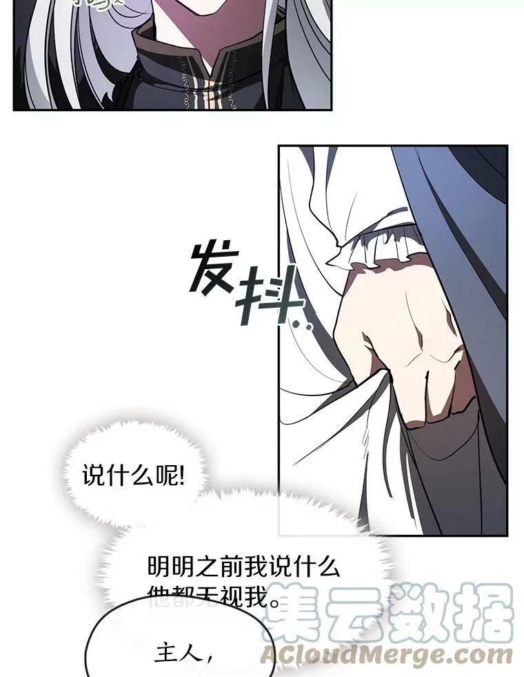 11.参观15