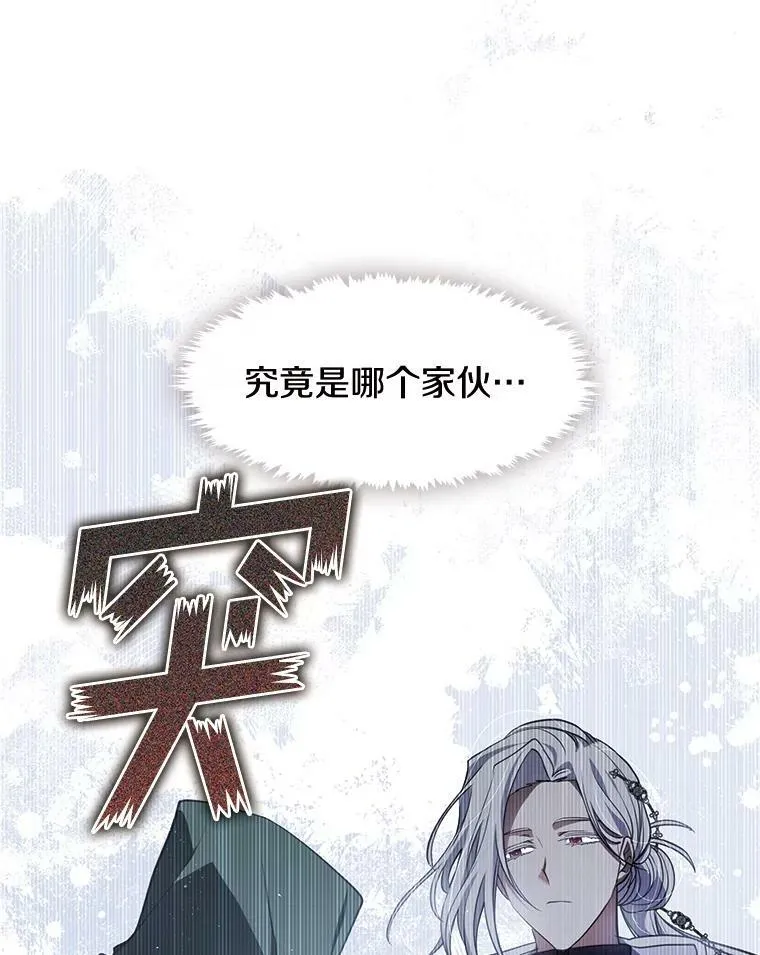 72.戒指9