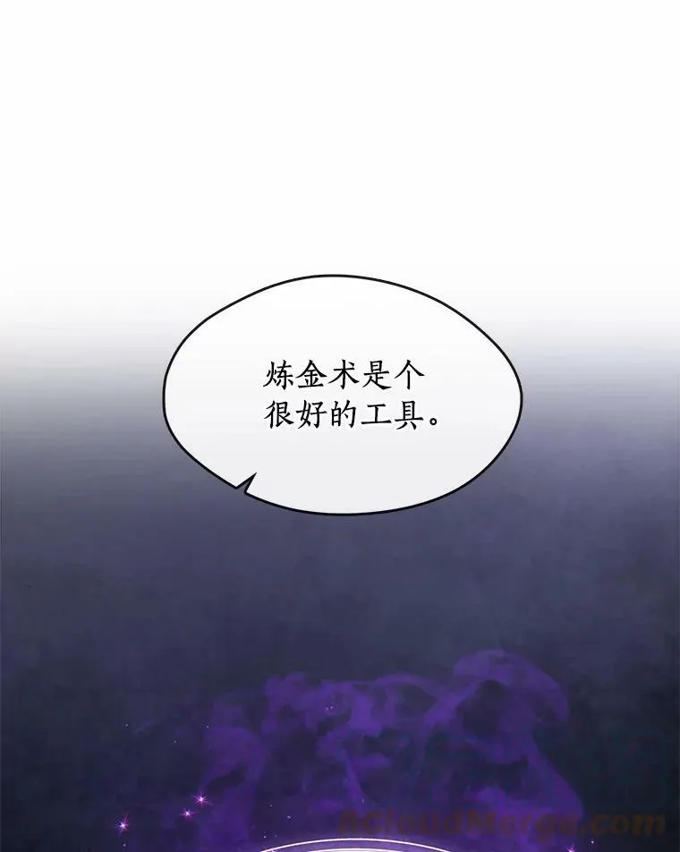 46.礼物36