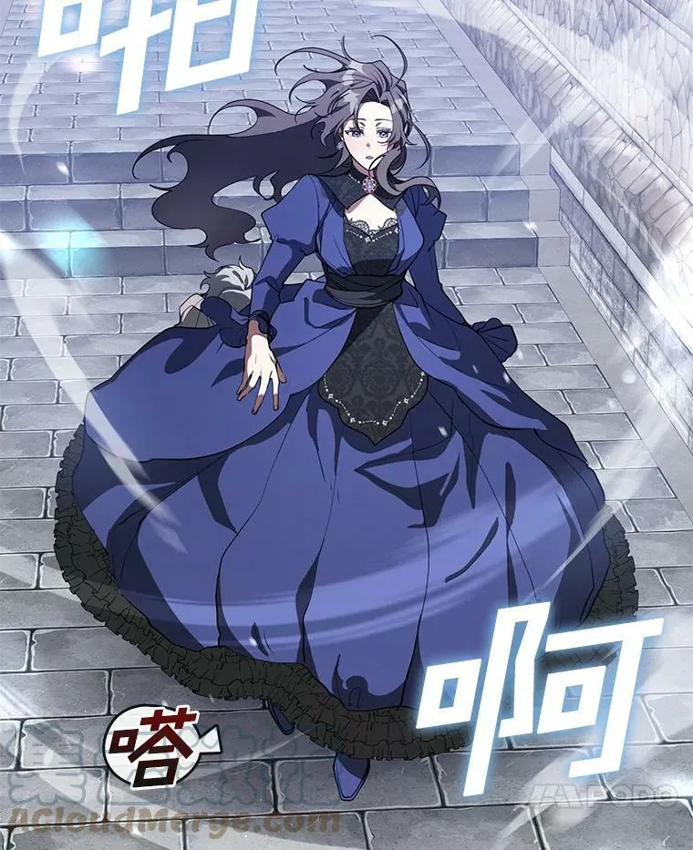 26.逃出魔塔69